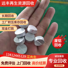 ���ڵ؅^����ُ�U�X ���X �s�X �X�� �U�X�ϻ��� �U�X߅���ϻ���