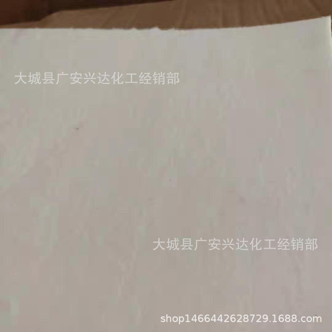 隔热材料保温棉陶瓷纤维纸 防火纸 耐高温密封纸 陶瓷纤维垫片