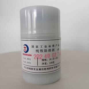 A�� ���F���܄� ��F���W����������ۄ� �ӱ����� 99.9%