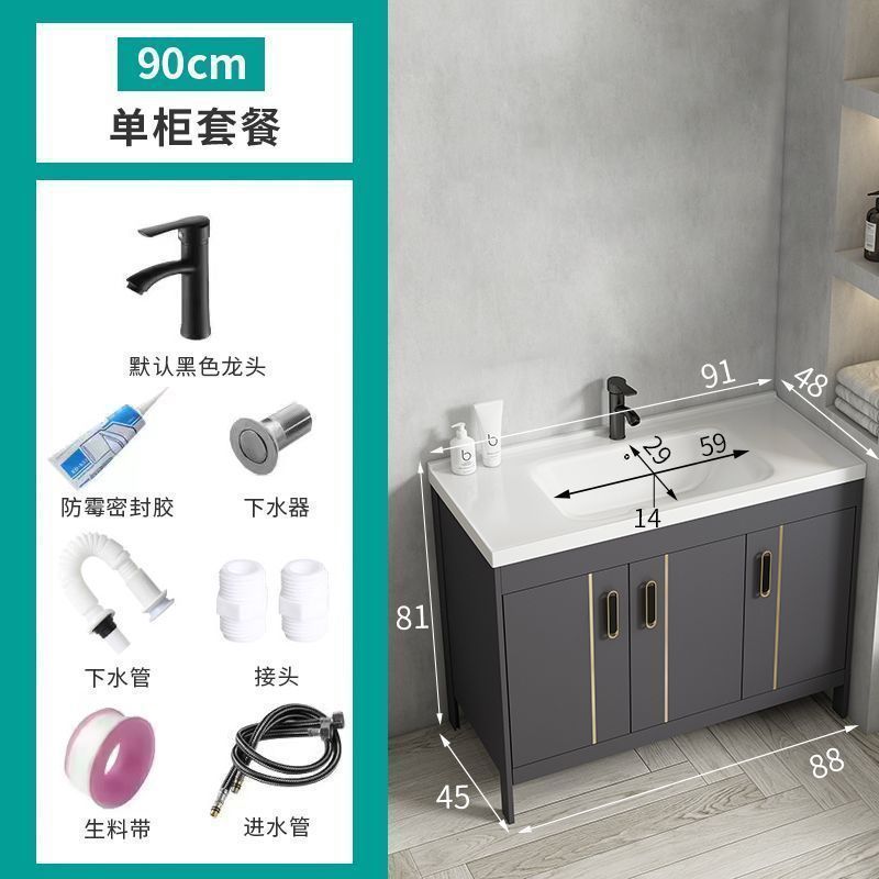 Tabana de lavado de lujo ligera cerámica espesa espacio de aluminio gabinete de baño lavabo de baño tipo suelo combinado lavabo de baño