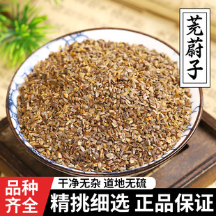 ��ș�ĳ�ε��500�� ��Ʒ��ε�� ��ĸ���� ��ε�� ɢ�b��؛