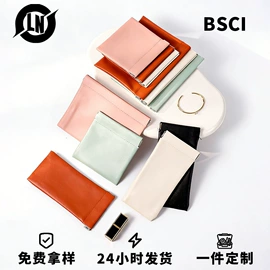 首饰包装;圣诞装饰品;麻布袋