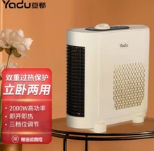 �m���m�Á���ȡů�������ů��ʡ�С���k�����ٟ��L�CYD-QNN0702