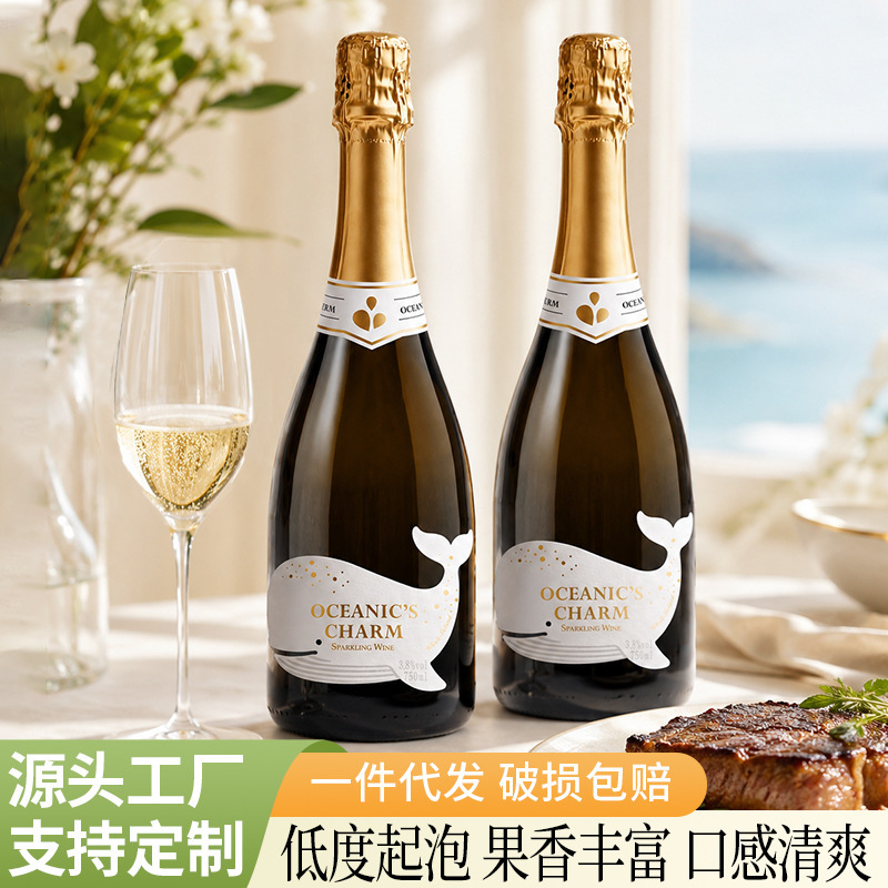 Ocean's Charm Sparkling Wine Low Alcohol Level Low Alcohol Content Slightly Tipsy Ladies' Good Night Wine Dinner Party Ktv Gift Wholesale Ocean's Charm Sparkling Wine Low Alcohol Level Low Alcohol Content Slightly Tipsy Ladies' Good Night Wine Dinner Party Ktv Gift Wholesale