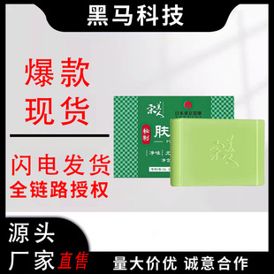 �����˲ݱ��w�����坍���w�����ձ��|���uˎ���\���ͬF؛���l���l