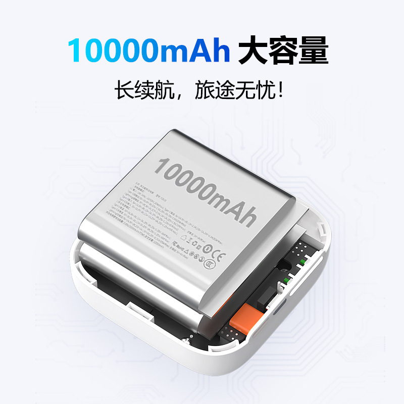 新しいデジタルパワーバンク 40 ワットハイパワー超高速充電 10000 mAh ミニポータブル電源銀行|undefined