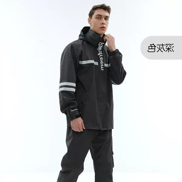 Dark gray [3M high-bright reflection]