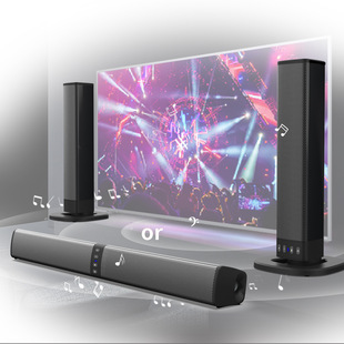 Private model cross -border explosion creative split long speaker home users outside TV computer echo wall Bluetooth audio