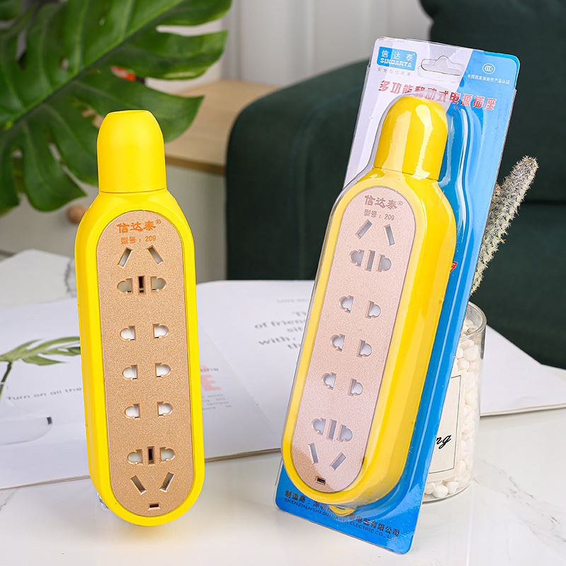 信达泰12孔无线抗压地拖插座加厚06铜电源排插一体成型拖线插板