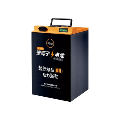 capacity ternary lithium battery, Car battery/battery