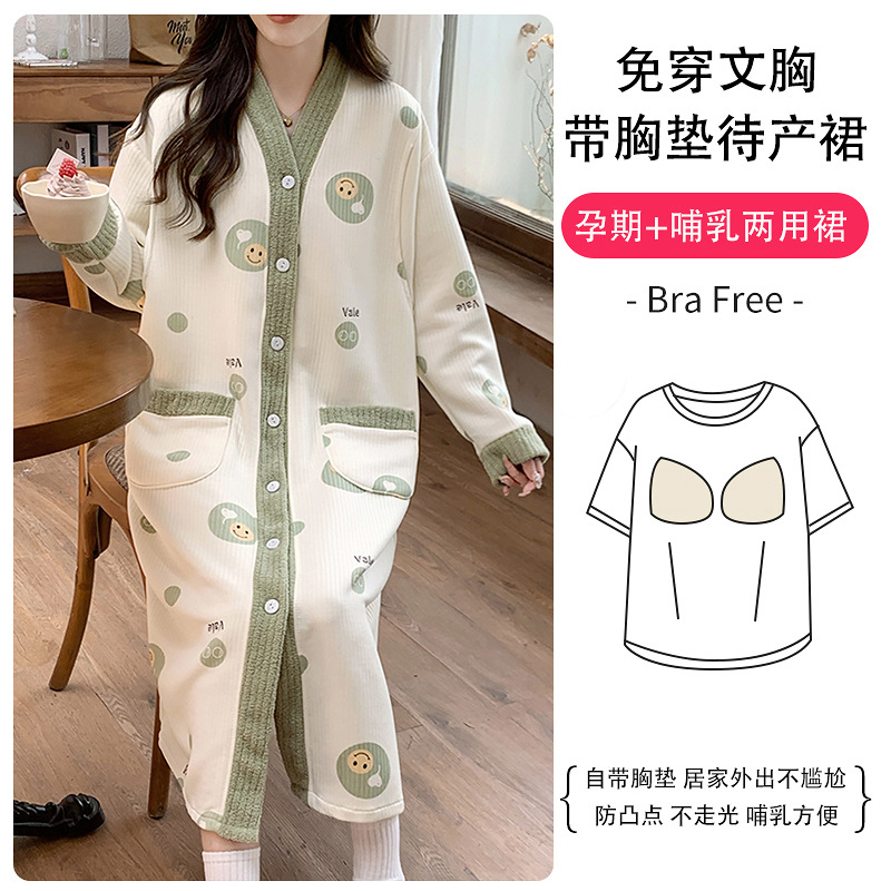 L4703#[가슴 패드가 있는 브이넥 스타일]