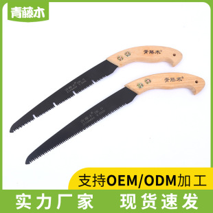 ����䏙�ľ��ֱ���֦��ֳ�ʡ���͈@ˇ䏈@�ֹ��߹����֦��֦�