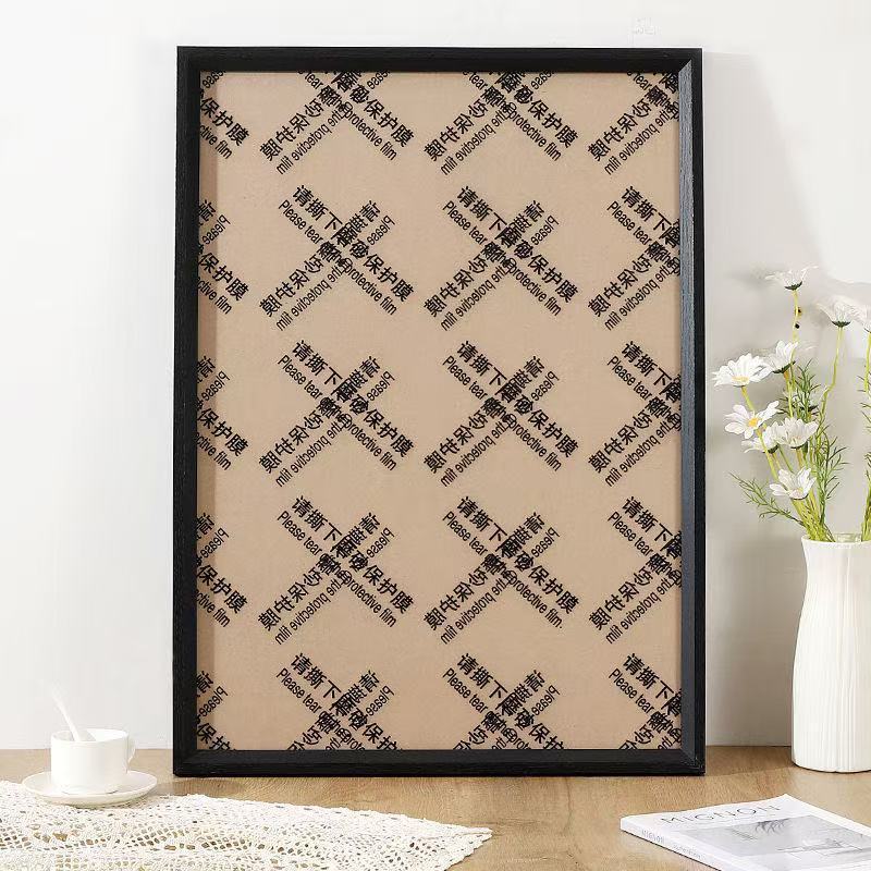 Solid Wood 1000-Piece Puzzle Photo Frame Wooden Frame 1314-Piece Universal 70X50 and 75X 50cm