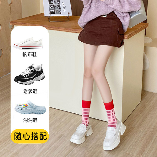 Dopamine Socks for Women, Ins Trendy Socks, Casual Color Block Stacking Ankle Socks, Sweat Absorbent Pure Cotton Boneless Socks