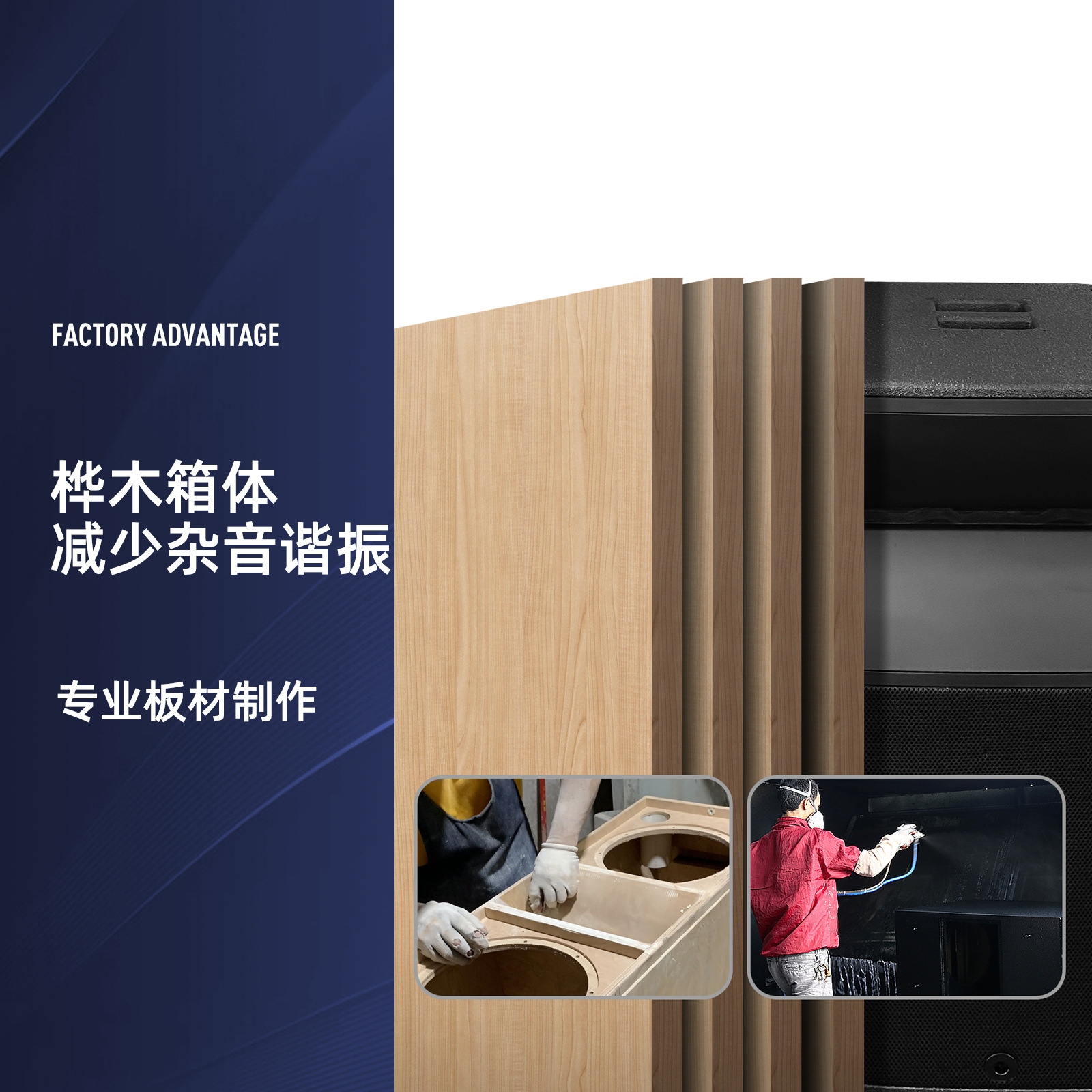 A15 ACUSI con una sola barra de sonido de matriz de línea de quince pulgadas en vivo casa al aire libre al por mayor