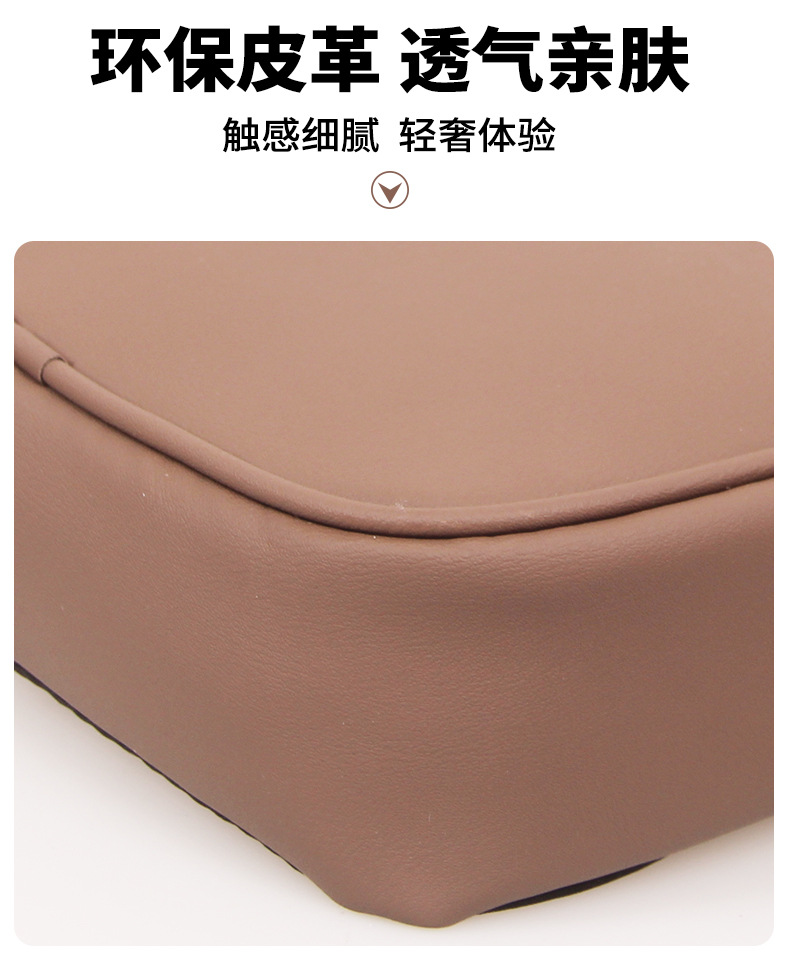For Volvo new XC60S90XC90S60V60V90 armrest box booster pad car interior modification supplies