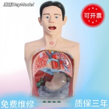 �߼�͸��ϴθģ�͎���ʾ�t�WӖ���������_�o���̌Wģ����ϴ