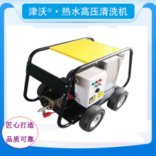 200bar��ˮ�߉���ϴ�C 늼ӟ� 15L/min���I�㲿����ϴ���w��ϴ