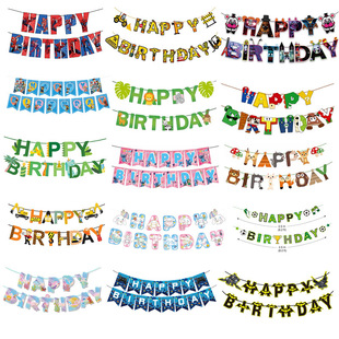 �¿�֩��b����˲��ȹ�����܇�������}��ͯ�����Ɍ��b�����Ʒ