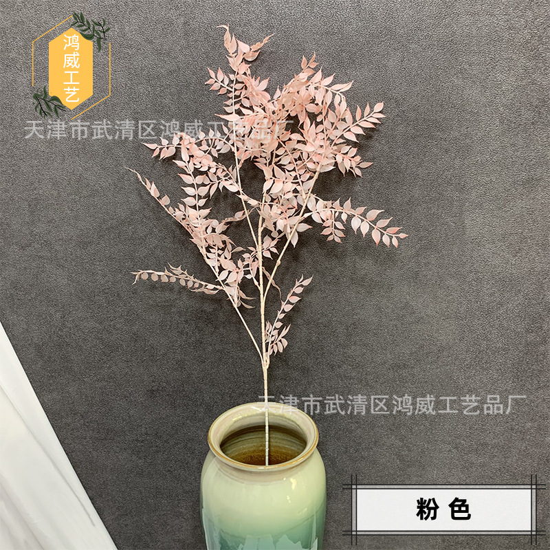 粉色_副本.jpg