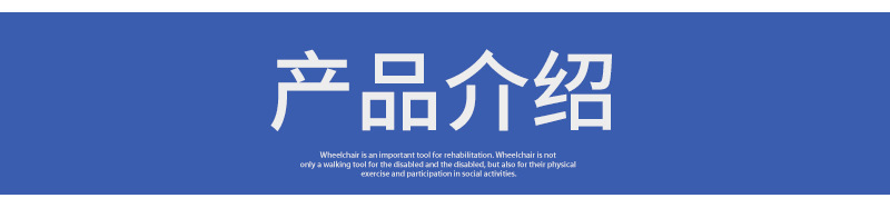 通版详情_01_02.jpg