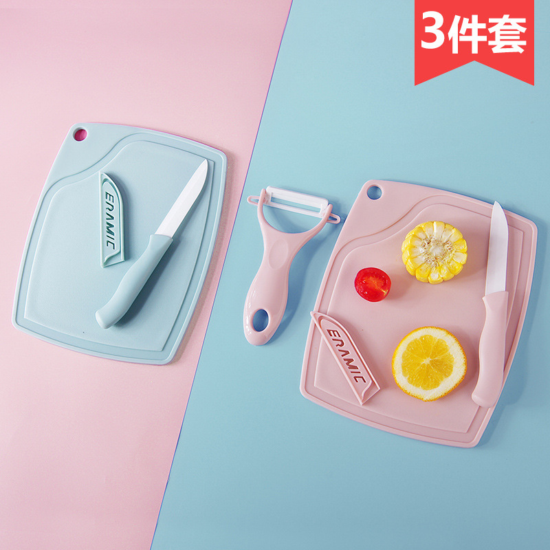 ceramics tool Three kitchen household Melon and fruit Paring knife Fruit knife Vegetable board ceramics tool suit wholesale