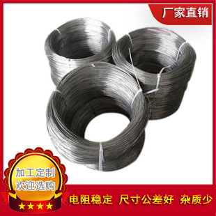Kang Copper Wire TNX T-type Copper Nickel Alloy Wire Heating Wire with Various Specifications