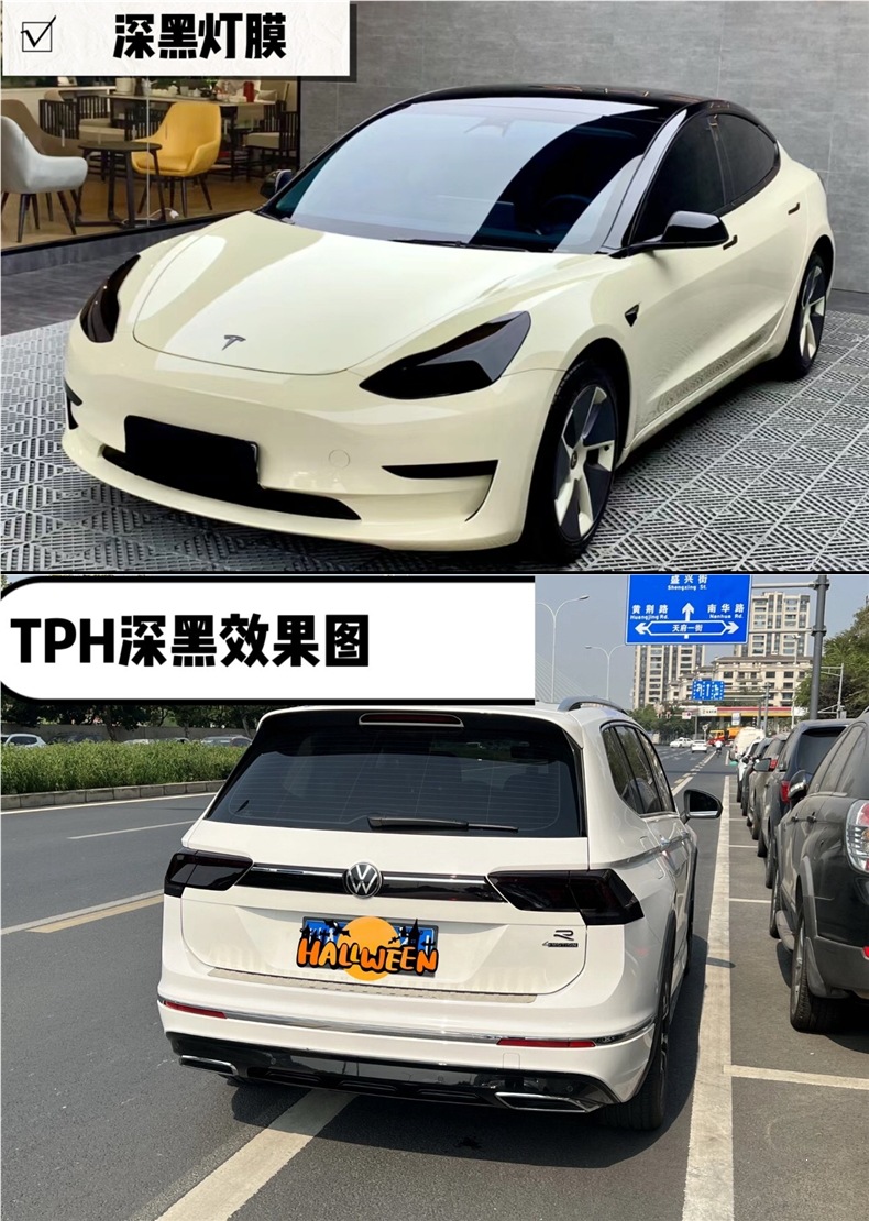Car Light Film Tpu Blackened Tph Light Black Headlight Film Car Light Color Changing Film Protective Film Soft Film Translucent Tail Light Film
