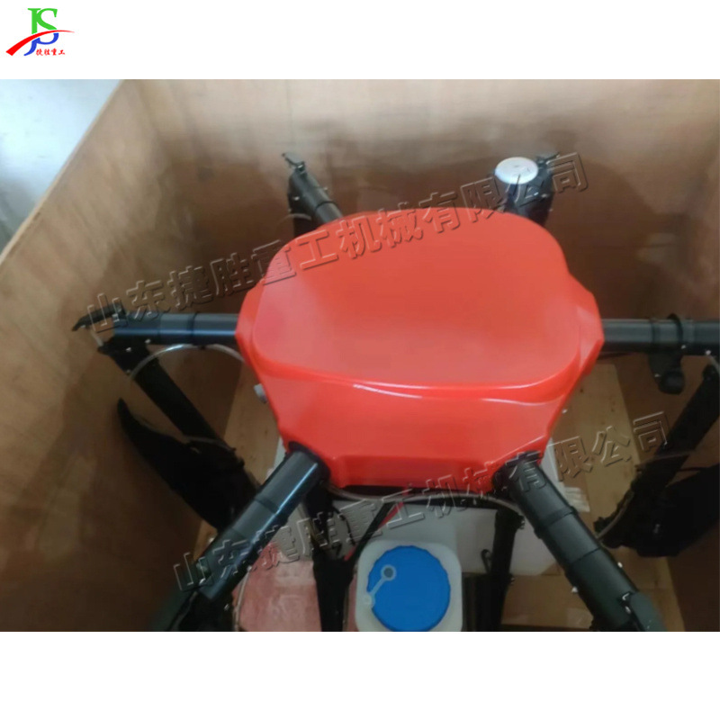 植保无人机 农林植物保护无人驾驶飞机 导航飞控药剂种子喷洒机