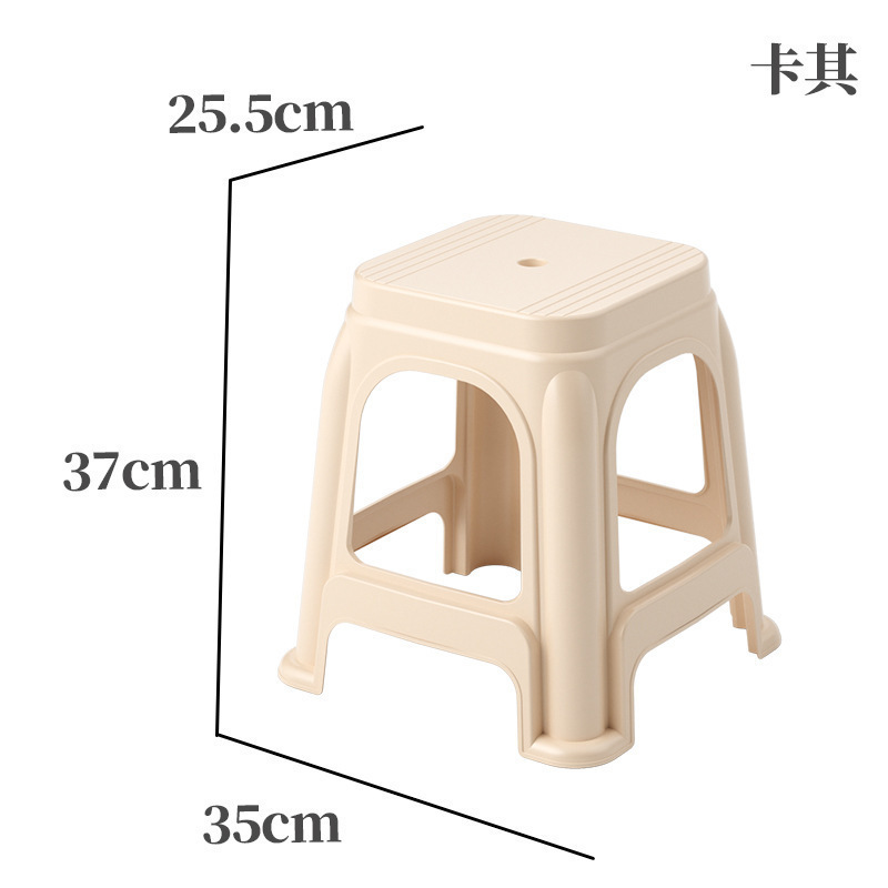 家用登高凳子方圆凳40cm45cm高熟胶方凳板凳熟胶大号朔料熟料便携|undefined