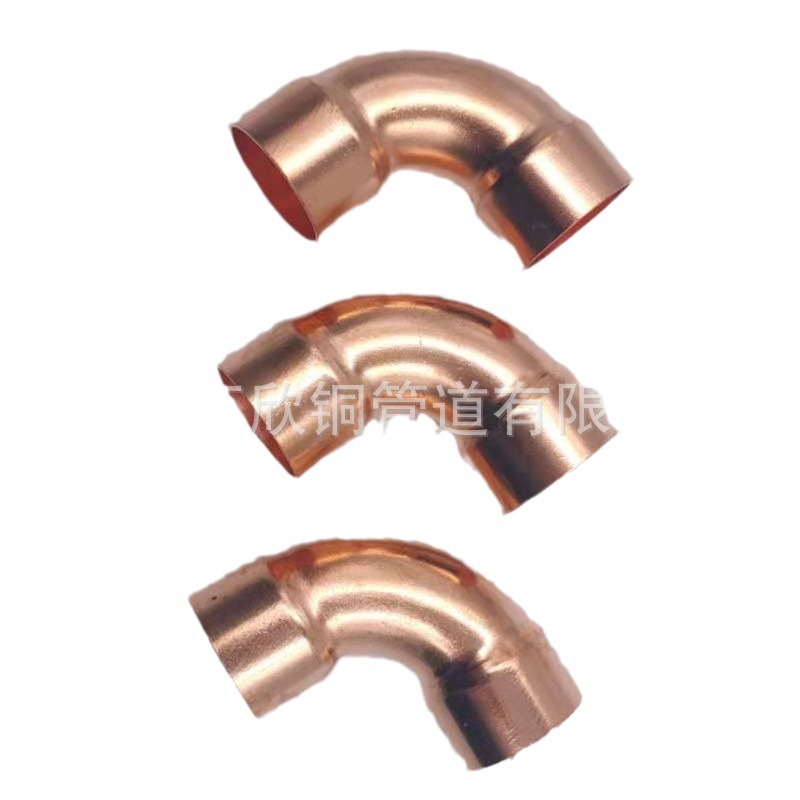 Copper TP2 90 grados soquete gran R codo largo radio estándar australiano estándar europeo y estándar americano acoplamiento de tubería de alta calidad resistente a la corrosión