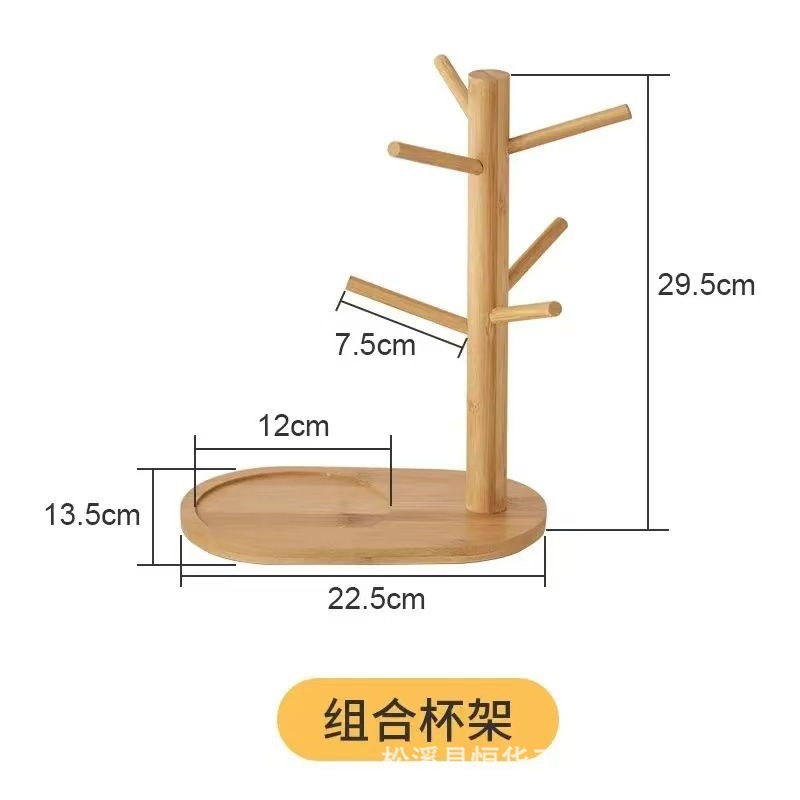 Portavasos de bambú con drenaje, soporte simple para cocina y encimera al por mayor image 16
