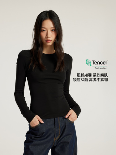 Jiezhan Women's Dress| Tense wool round-neck top, 26 spring new product, casual waist waist, slimming base shirt, long-sleeved T-shirt