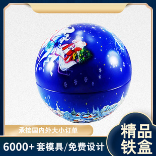 ���a�R���F�}�Q�� ���وA��� �ǹ��F��� �ջ��yƷ���b��tin box