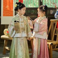 2025春秋新款2024汉服女童格格中式明制马面儿童古装套装