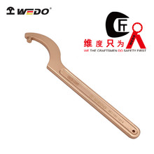 WEDO�S�ȷ������ߟo��������Nʽ�����ַ�������~������BE173C