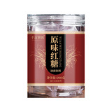 Кубики коричневого сахара, кубики коричневого сахара, происхождение и поставки, почва сахарного тростника, кубики коричневого сахара, консервы 200г в наличии