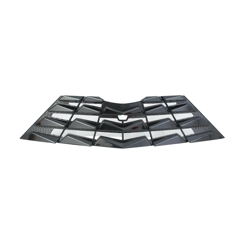 Suitable for 23-24 Geely Boyue Insect-Proof Net, Water Tank Protection Net, Anti-Mosquito and Catkin Net, One-Piece Drop Shipping