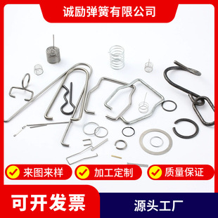 ���Ώ��ɿ���Ť�ɷǘ˲��|����A3��0.5-10mm�����ӹ�����