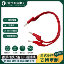 2�B3�^DCC����yԇ���֘�ʽ��޹���^�����������һ�϶��̽�ԇ�