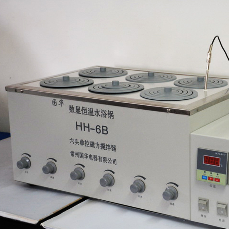 常州国华HH-6B数显恒温水浴锅自动控温六头单控实验室水浴锅