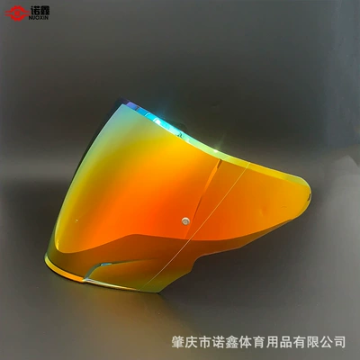 KYT TTR‑JET/TR‑A NF‑J/NFJ half | Dəbilqə (Kaska) aksesuarları - tr-a-half-helmet-gold-and-red