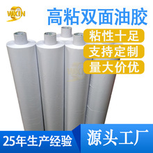 �����޼����z ��ճPET�p���z�����p���z�C荛_���N�����z��֧
