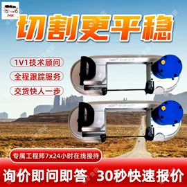 矿山施工设备;矿业输送设备;其他救生器材