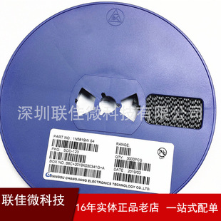 Smd Diode 1N5819W Silk Screen S4 Sod-123 Sod-323 Full Range of Original Spot Supply