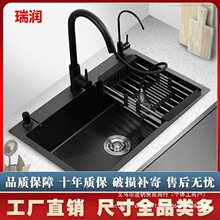 ����ڼ{�ײ��P䓼���ϴ���ϴ�˳ؿ���ϵ�Іβ��p�۶๦��ˮ��