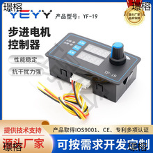 4257���M늙C�����D�ӹ��ذ�Ƕ��}�_�ٶȿ��{ģ�K�ɾ���YF-19