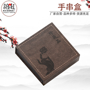 �S�ҹ����鲼����������C�����ִ��к���Ƥ��