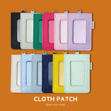 卡套工作牌证件公交卡pu校园卡饭卡门禁工牌胸卡胸牌pvc追星批发