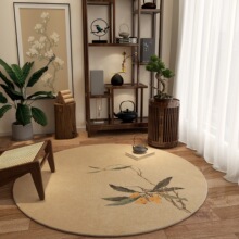 ��ʽ���s�����D�ε�̺������ĥ���o�ذ�|���k����X�����Ҵ�߅̺